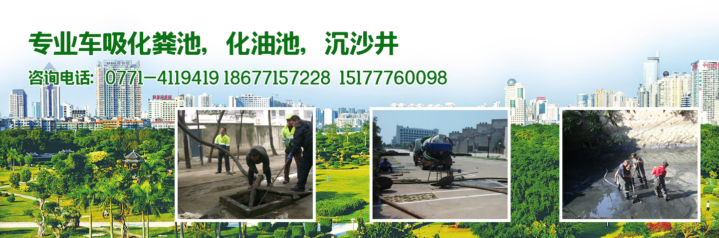 幻灯片