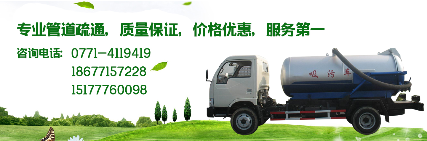 广告5